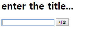 enter title